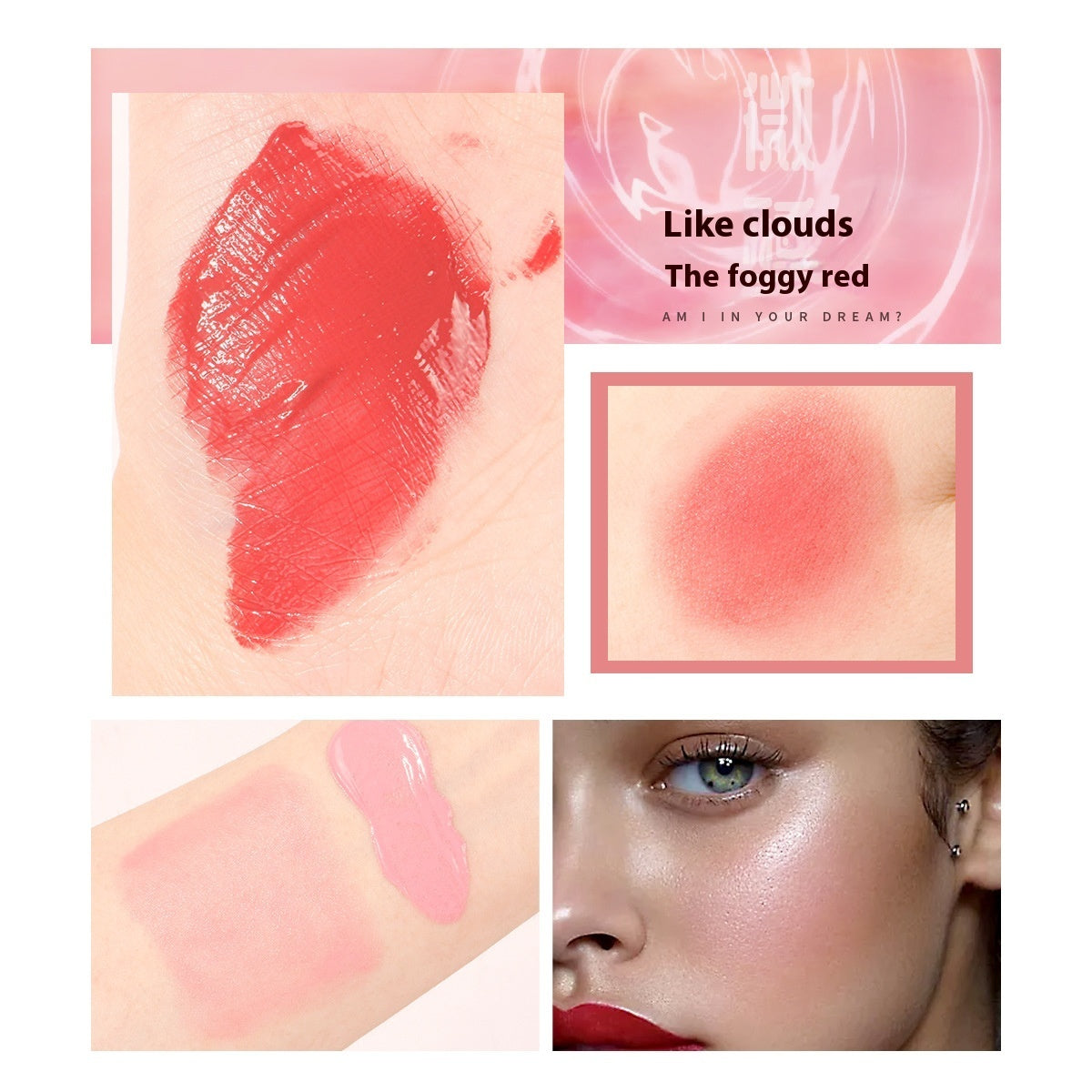 Natural Nude Makeup Blush