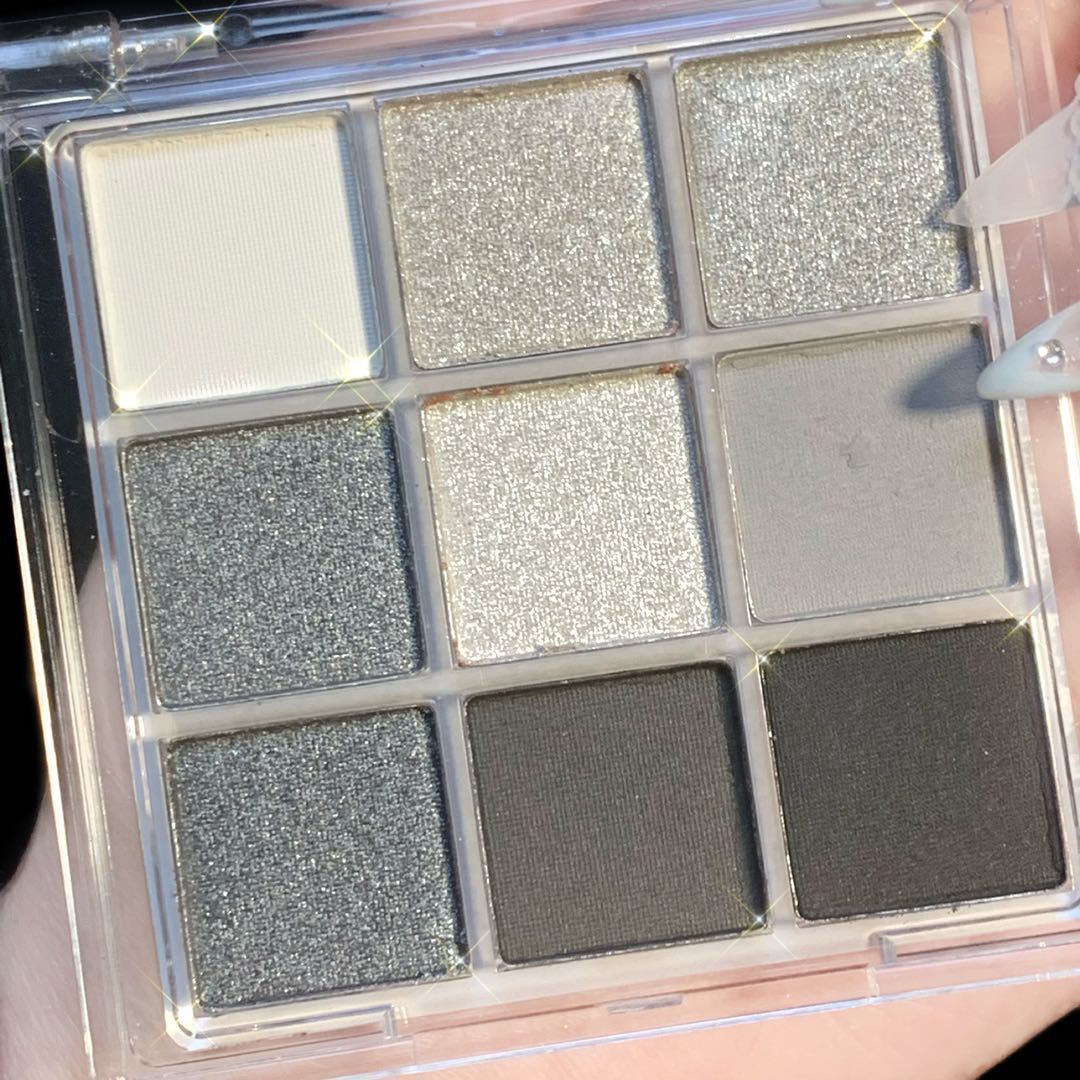 Smoky Makeup Eye Shadow 9 Color Palette