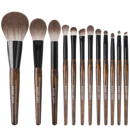 Makeup Brush Suit Full Set Portable Super Soft Special